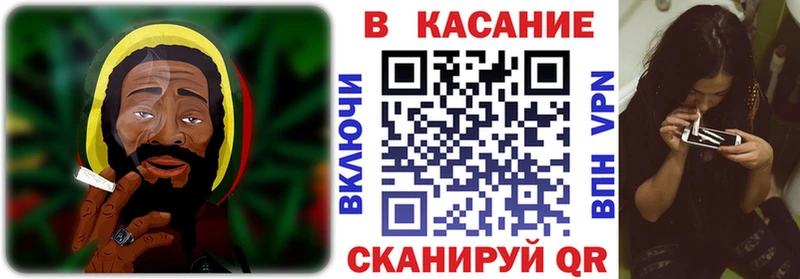 Виды наркоты Инза COCAIN  МЕФ  A PVP  Конопля 