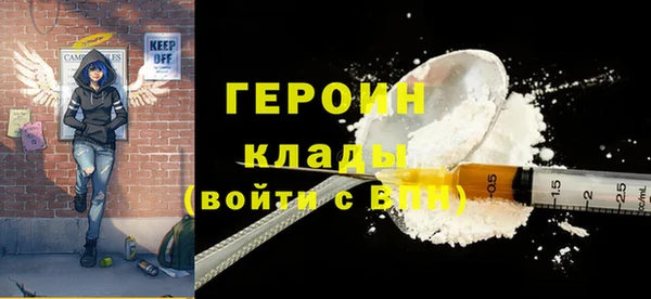 Альфа ПВП Елизово