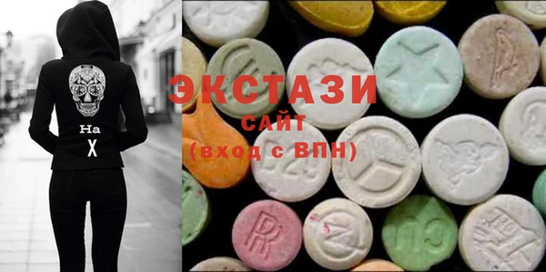 Альфа ПВП Елизово