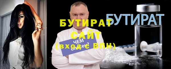 Альфа ПВП Елизово
