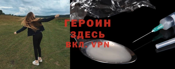 Альфа ПВП Елизово