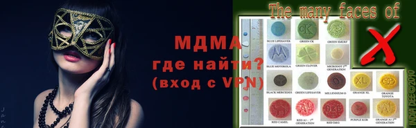Альфа ПВП Елизово