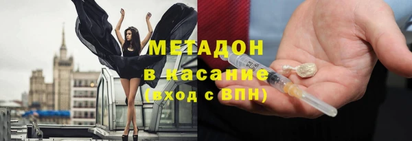 Альфа ПВП Елизово