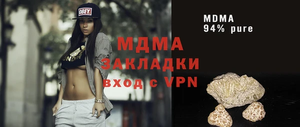 Альфа ПВП Елизово