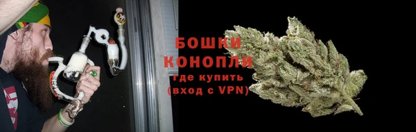 стафф Елабуга