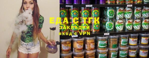 Альфа ПВП Елизово