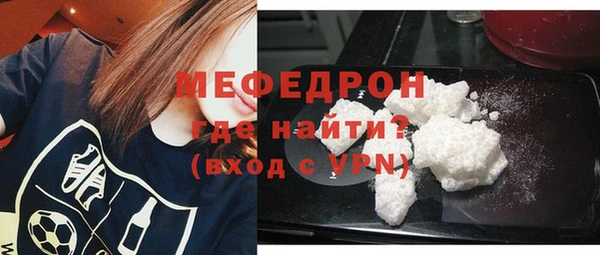 Альфа ПВП Елизово