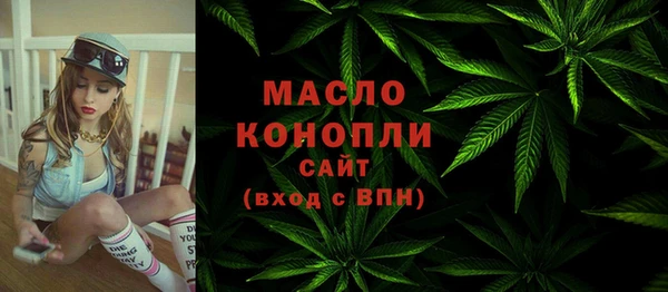 Альфа ПВП Елизово