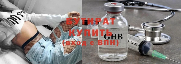 Альфа ПВП Елизово