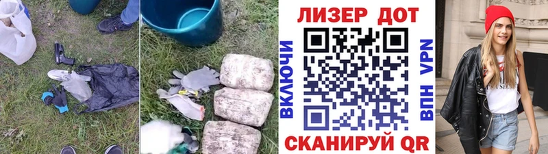 блэк спрут онион  продажа наркотиков  Инза  Лсд 25 экстази кислота 